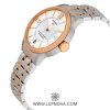 Tissot Chemin des Tourelles Helvetic Pride Special Edition - Imagen 4