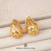 Aretes Drops Calados - Imagen 2